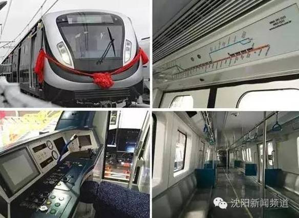 沈阳又新增一个开放公园,沈阳三个免费公园