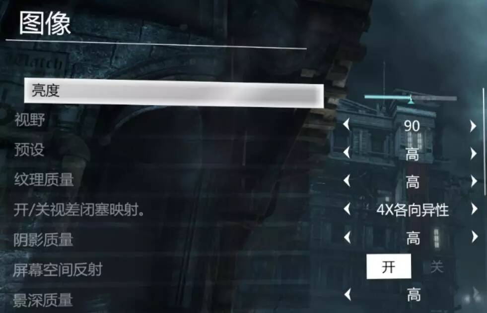 惠普暗影精灵ii代pro,惠普暗影精灵ii代怎么样