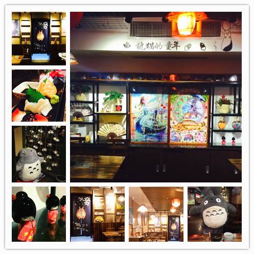 line有没有进入中国市场,line怎么开店铺