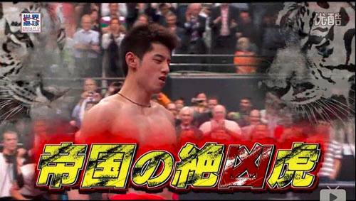 受够了被瞧不起,受够了得不到认可