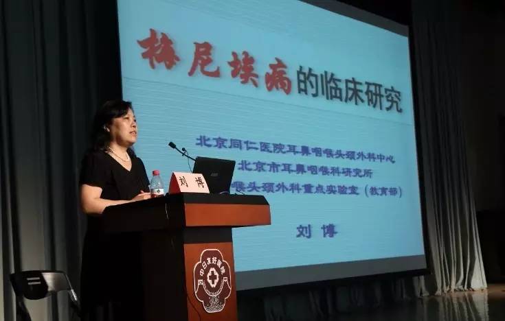 多学科协作诊治,多学科联合诊疗带来医疗革命
