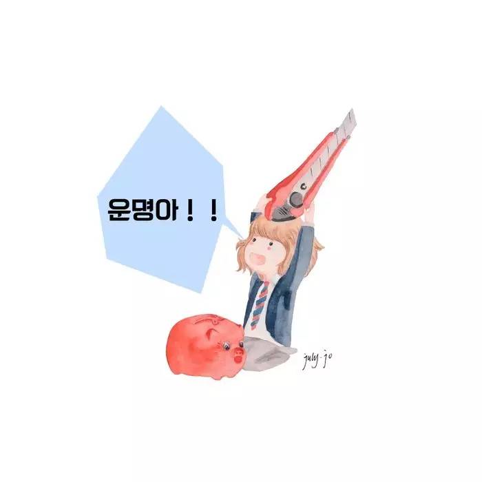 匹诺曹说谎经典片段,匹诺曹会不会说谎呢