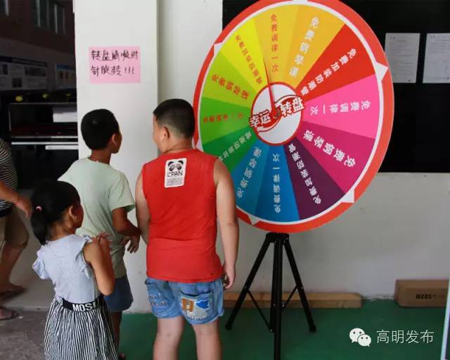 连high两日！世界钢琴大师来高明啦，还有神秘大礼！