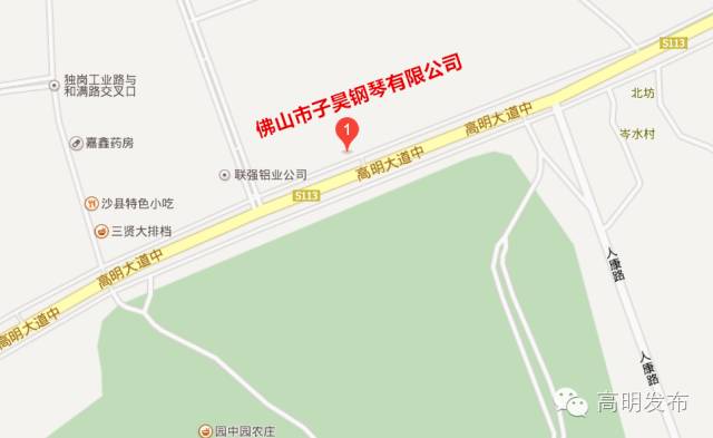 连high两日！世界钢琴大师来高明啦，还有神秘大礼！