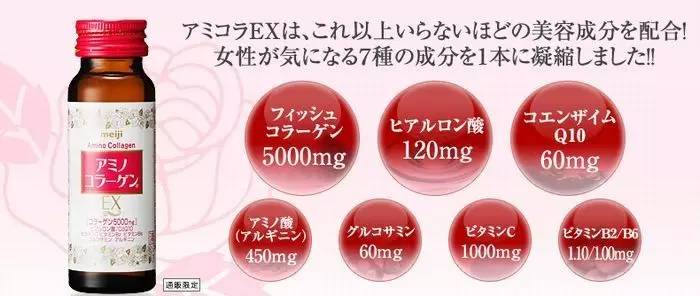 日本皇家护肤品品牌,日本皇家用车