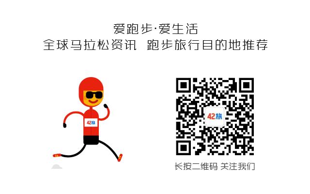 里约奥运会马拉松长跑视频,里约马拉松比赛视频