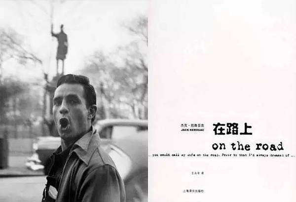 豆瓣日记:12位性感男作家与他们独领风骚的代表作