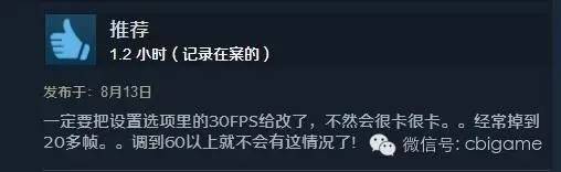 无人深空steam云错误怎么解决,无人深空steam打折了吗