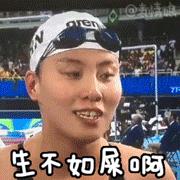 去你的情侣装｜这5款宇宙不合的「球鞋CP」才最会秀恩爱？