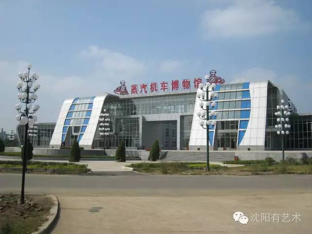 沈阳竟然有这样一家特色餐饮店,沈阳是唯一一个有河有海的城市