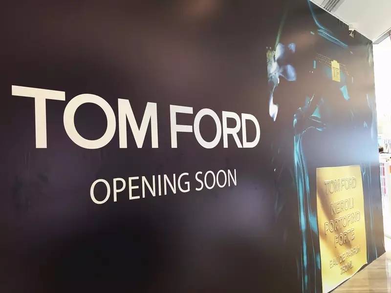 上海哪个免税店买后最便宜,上海最大的免税商场在哪里