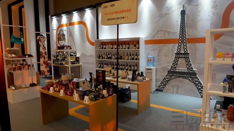 全球化的优势与挑战,亚马逊全球化