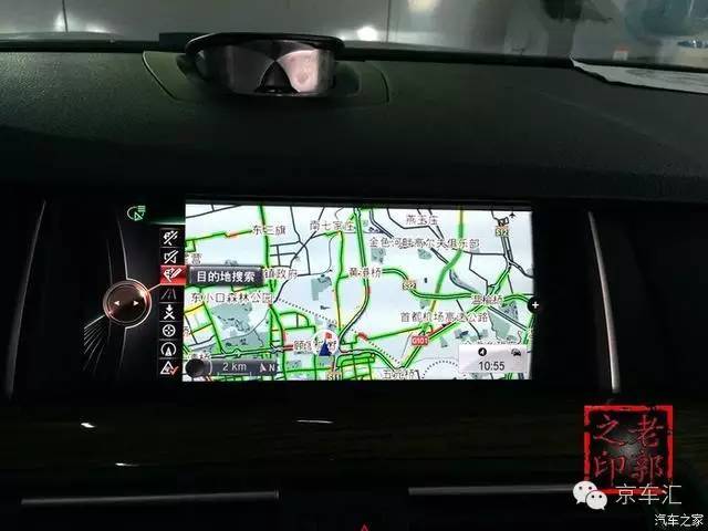 宝马原厂nbt是什么,宝马nbt都有什么功能