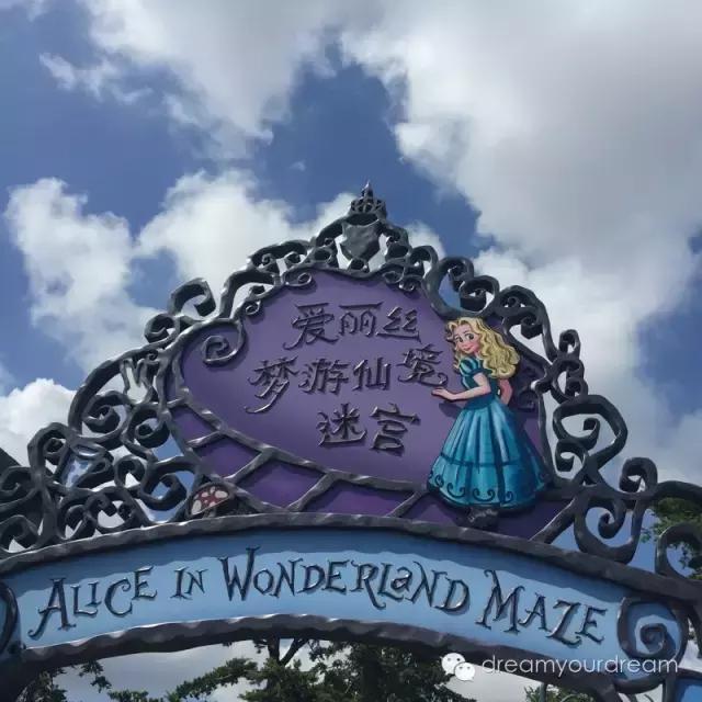 迪士尼世界好玩吗,迪士尼好玩吗真实评价