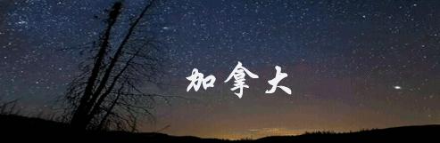 高房价对中国未来有何重要影响,高房价会给中国人带来什么