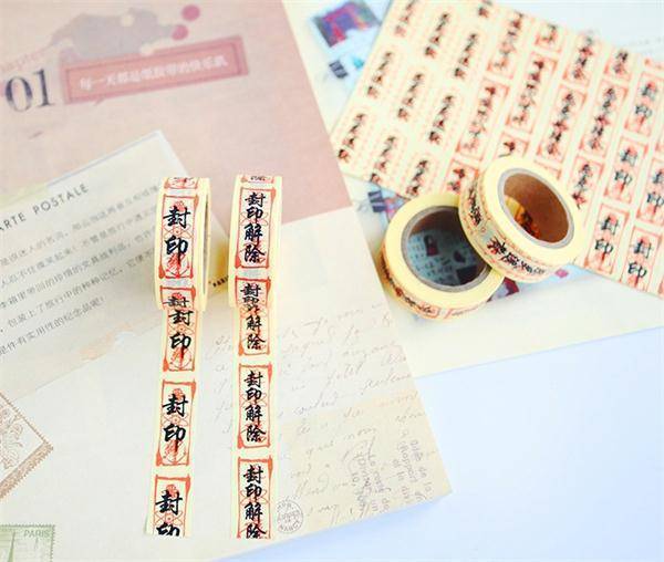 这些中二装备，你有几个？