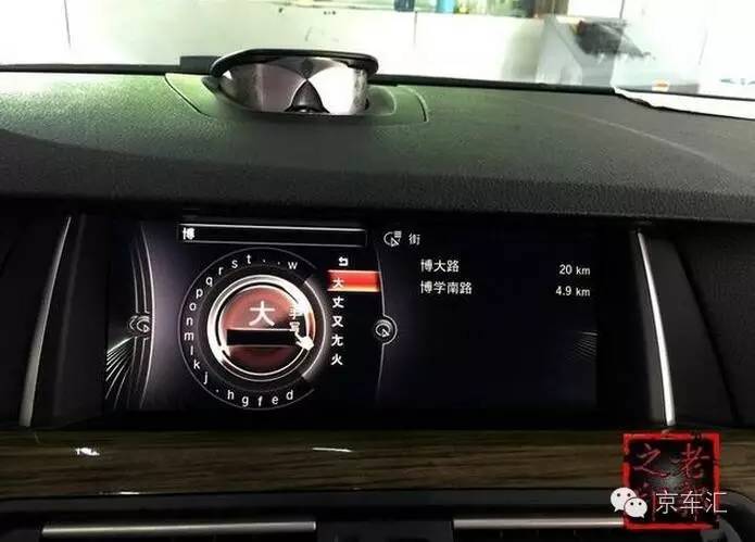 宝马原厂nbt是什么,宝马nbt都有什么功能