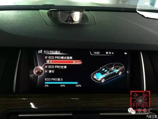 宝马原厂nbt是什么,宝马nbt都有什么功能