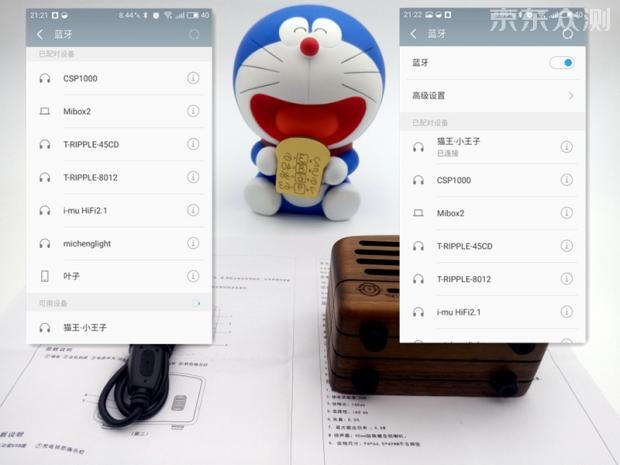 猫王小王子音箱使用,猫王小王子音箱
