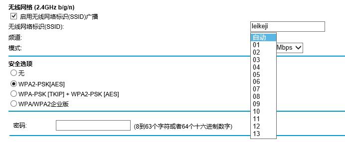 电脑一直说网络不佳是什么原因,手机给电脑上网网速太慢