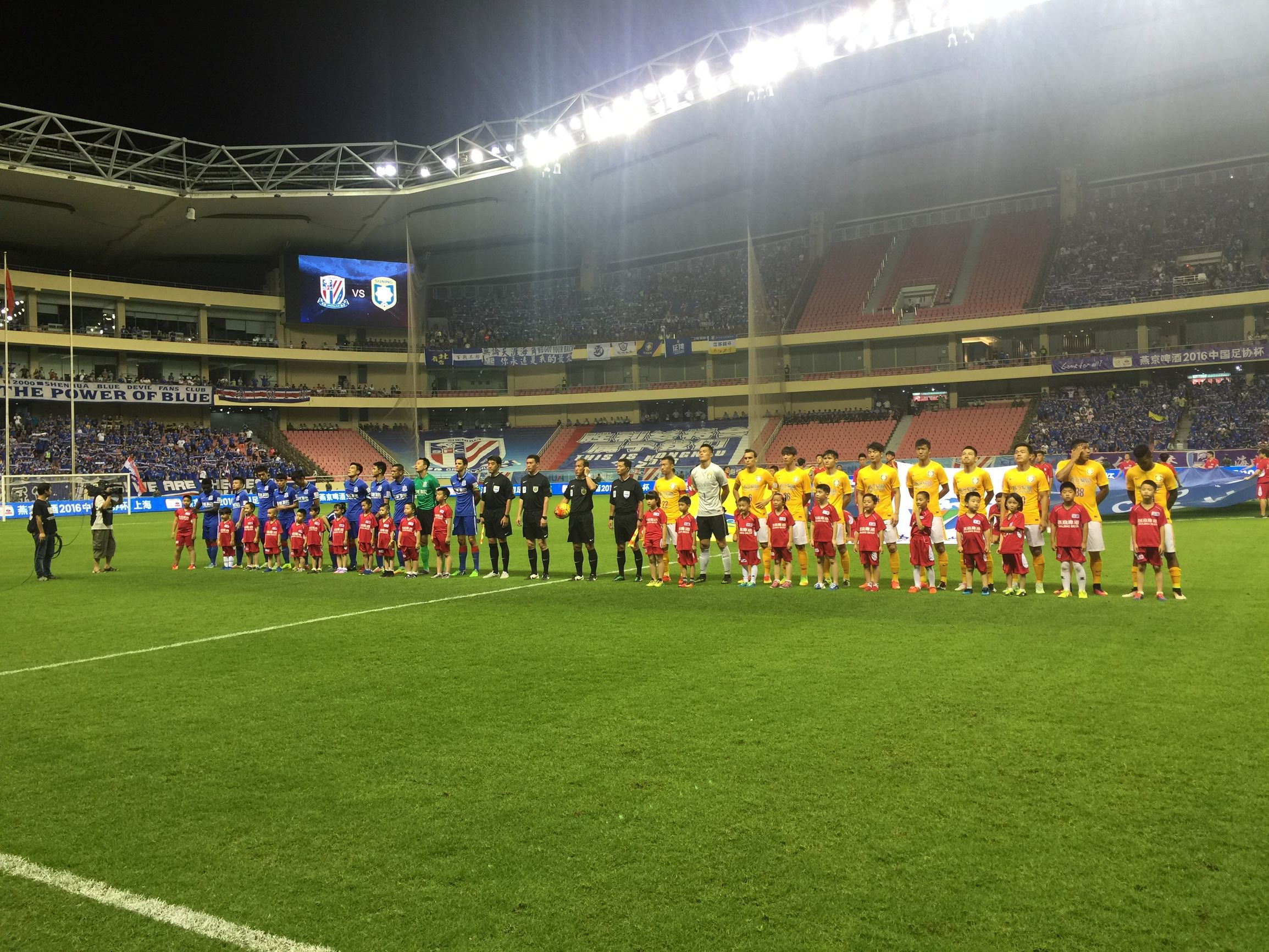足协杯在虹口足球场发生的那点事