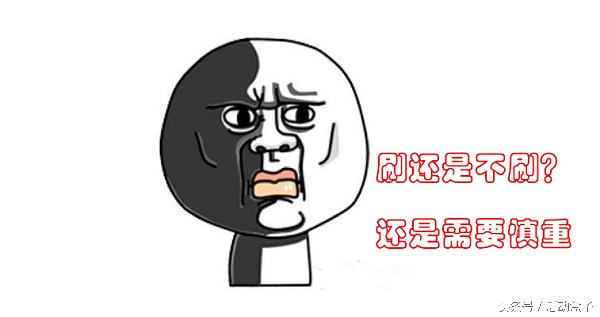 app推广渠道与推广的技巧,app如何选择推广渠道与推广的技巧