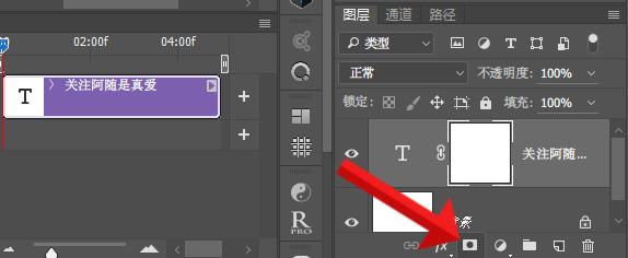 微信对话气泡ps制作,微信聊天滚动字制作