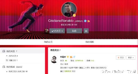 鹿晗和张继科的关系,张继科肖战鹿晗