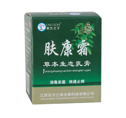 对湿疹皮炎最简单有效的药物,一岁宝宝湿疹保湿霜推荐