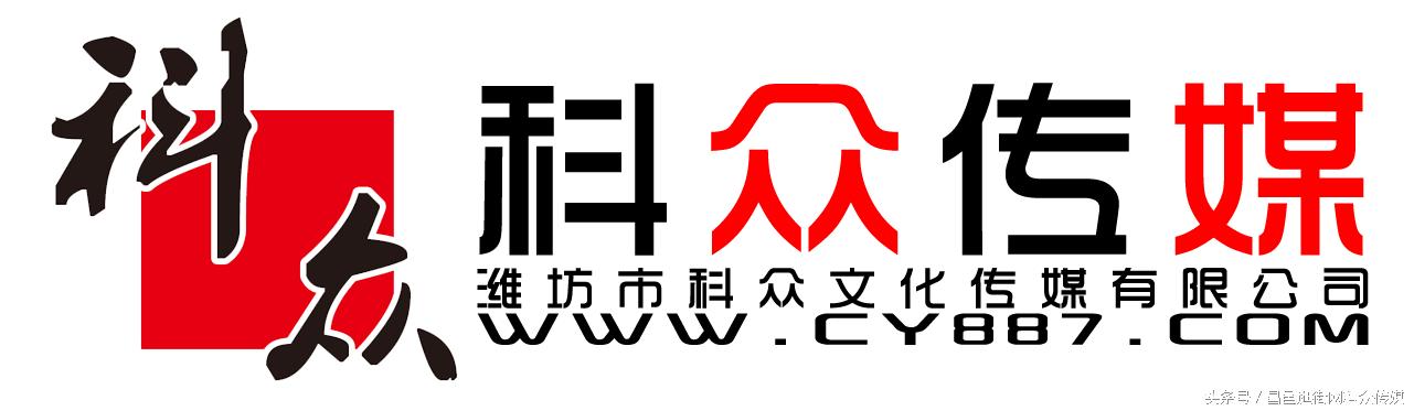 昌邑李家埠有什么村,昌邑古称