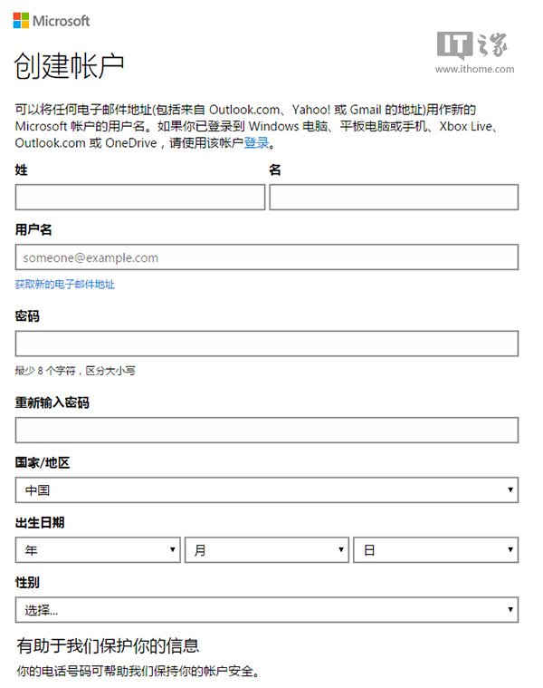 官网有免费的正版win10吗,正版win10可以免费升win11