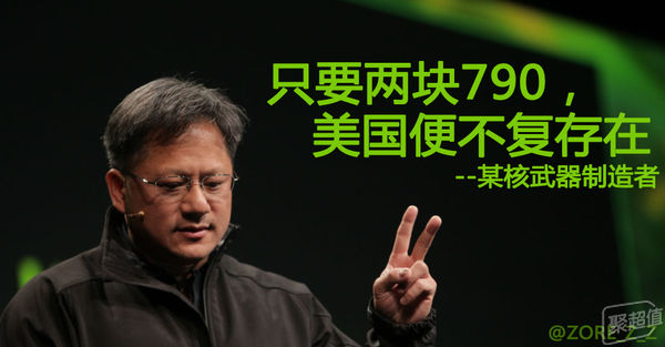 电脑带不动lol是哪些配件的原因,带不动lol的电脑