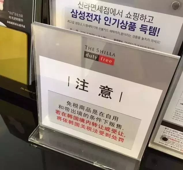 韩妆品牌大全及价格表图,韩妆最新行情消息