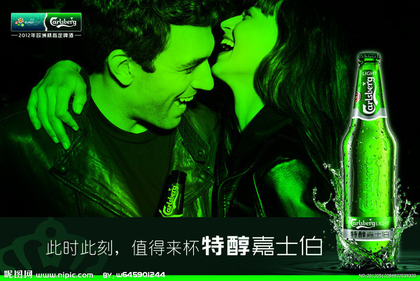 世界公认最好的十大啤酒,世界十大啤酒品牌