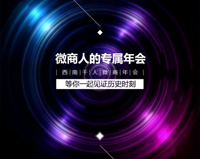 被玩坏的微商，怎样建立网络诚信？