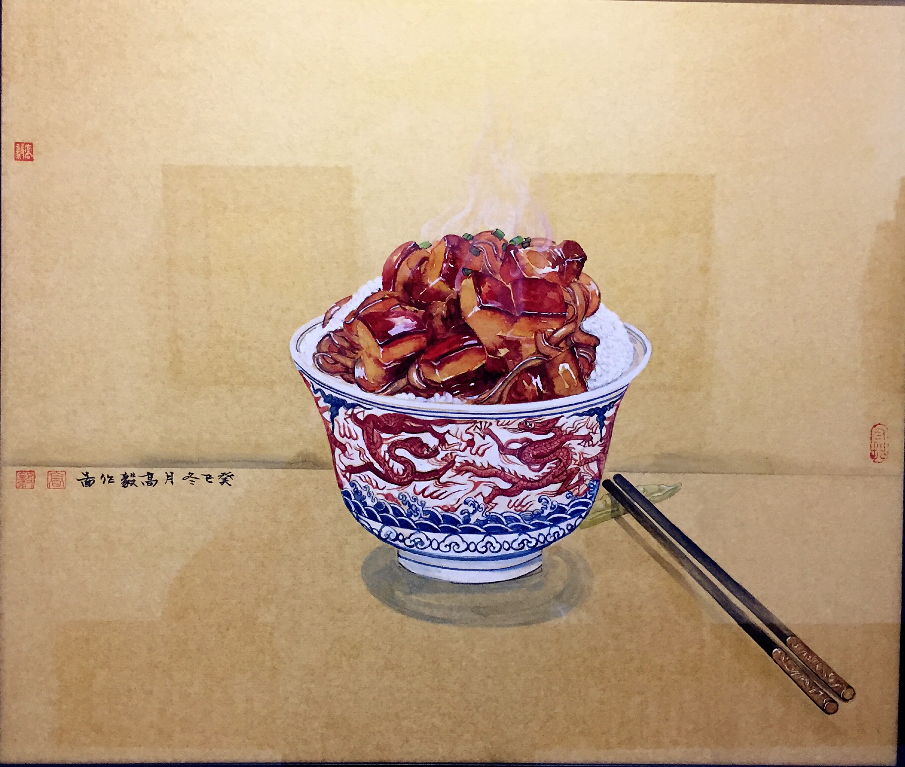 涨姿势了，从没见过---国画版的火锅和配菜，香流四溢