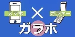 日本翻盖机2023最新款,日本翻盖手机性能怎么样