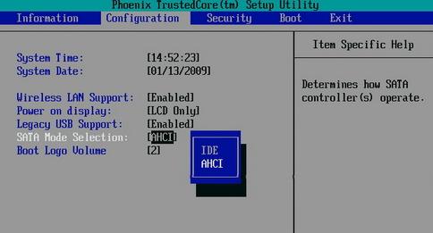 电脑升级固态硬盘真的有用吗,为什么固态硬盘需要格式化