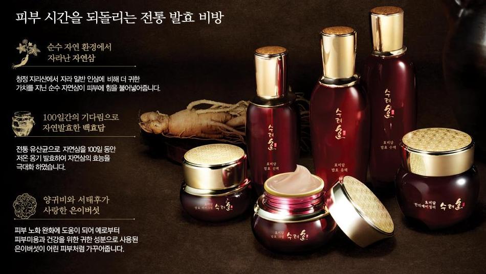 韩剧w两个世界全剧评论,韩剧w两个世界免费看