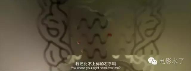 陆垚知马俐备胎转正,陆垚知马俐最后啥意思