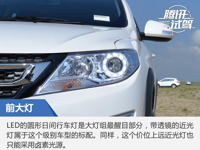 东风风神ax3手动1.5l是什么发动机,东风风神AX3试驾