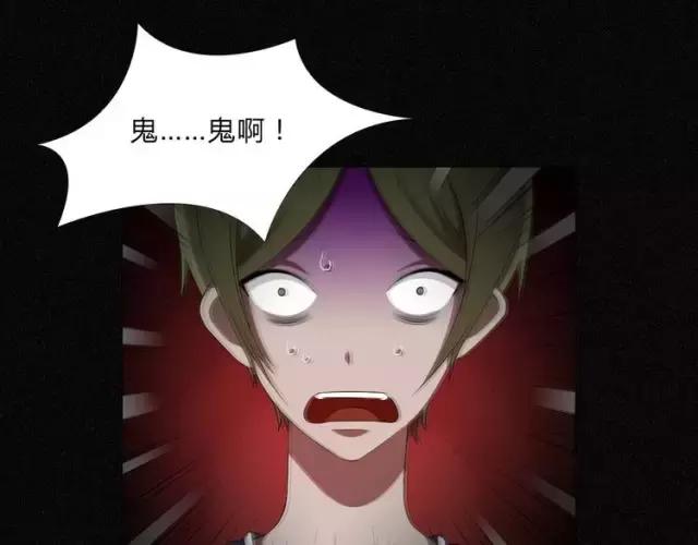 艺术人体手机壳,艺术人体骨骼手机壳