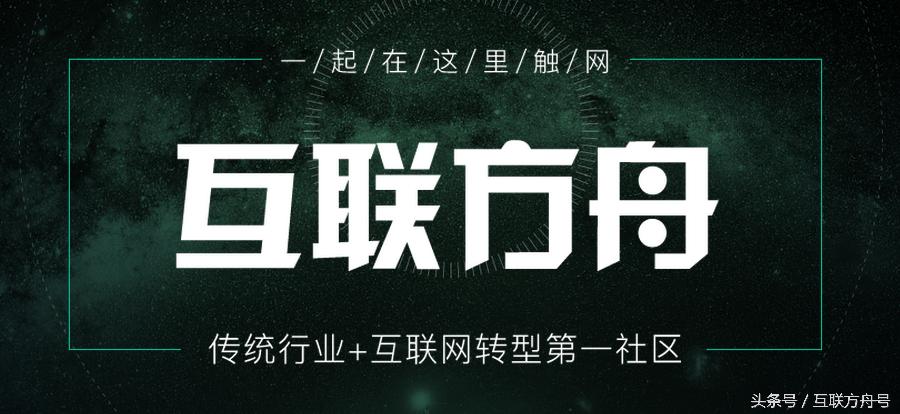 手把手教你玩转微信营销,微信销售怎么积累客源