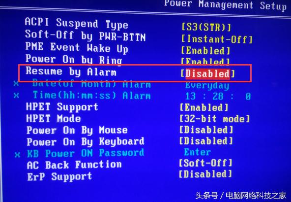 电脑设置自动开机最简单的方法,电脑开机每次都要手动选择启动