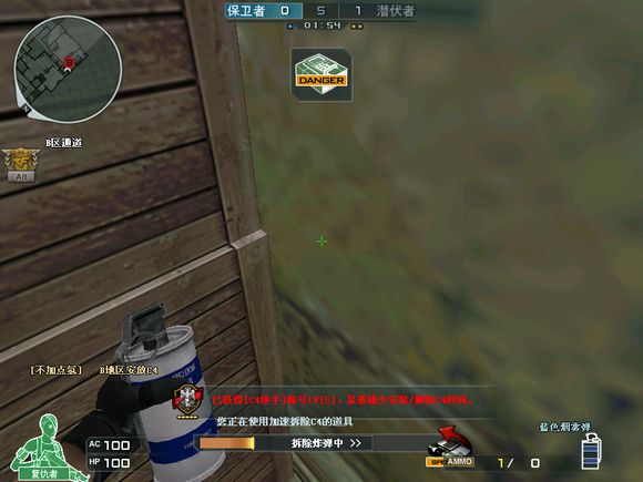 穿越火线最新爆破地图解析,穿越火线赏金爆破战沙漠灰技巧