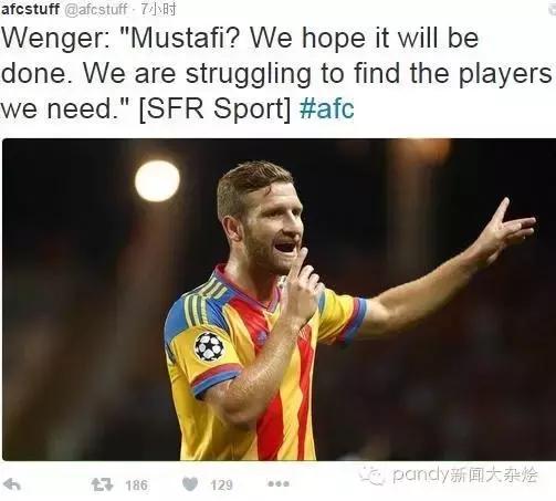 英媒：马竞要求用桑切斯换吉梅内斯！温格：枪手接近签下新援！