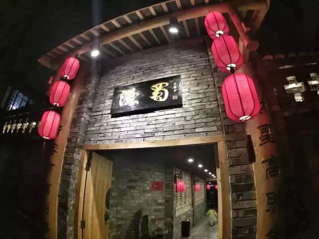 温州十大高档餐厅,温州新开的餐厅