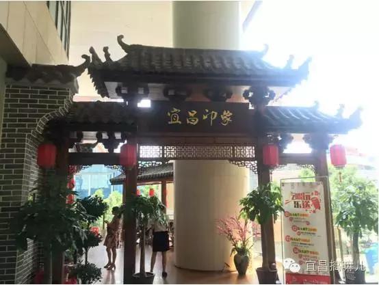 宜昌,在你们眼中是什么印象?