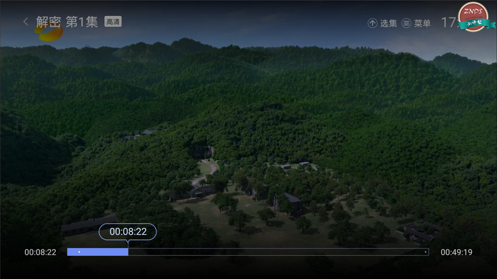 突破外观限制海美迪芒果嗨QH5体验测评