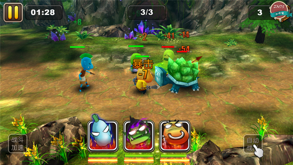 突破外观限制海美迪芒果嗨QH5体验测评